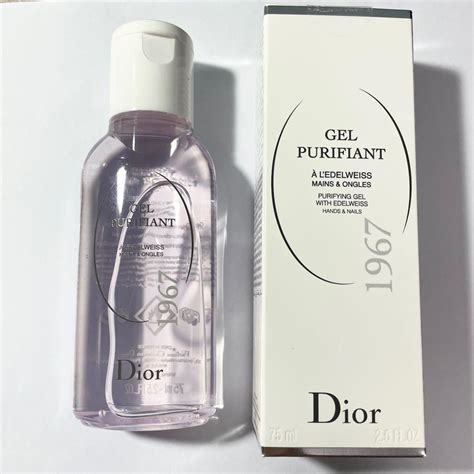 Dior 1967 Gel Purifiant for Hands and nails 